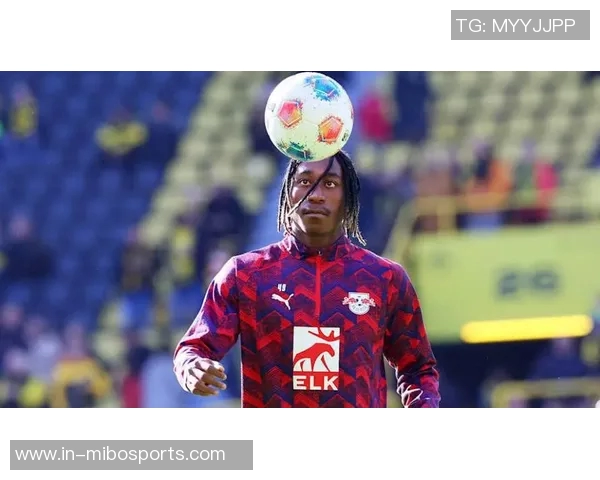 迪奥曼德回应拜仁传闻表示专注莱比锡未来发展